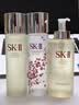 SK-II神仙水精华液330ml礼盒sk2补水保湿护肤品套装化妆全套生日礼物女 实拍图