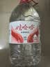 娃哈哈纯净水5.5L*4桶 塑膜装 加量装大桶装水 泡茶冲奶粉 娃哈哈饮用水 实拍图