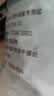 怡口净水（ECOWATER）官方正品直营软水盐适配中央软水系列纯度99.6%树脂还原不结桥保护涉水家电净水软化盐ESA-10KG 实拍图
