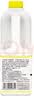 香满楼 搅拌型原味酸奶酸牛奶2kg*1桶 桶装家庭装原味酸奶 儿童酸奶 实拍图