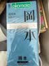冈本（OKAMOTO）避孕套skin超薄超润滑30片肤感柔润裸入无感安全套套成人情趣用品 实拍图