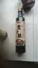 凤球唛鱼露750ml潮汕风味 【可代替盐】酱油厨房蒸煮炒菜凉拌提鲜调料汁 实拍图