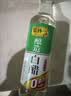莲花镇江香醋5度500ml【0添加 一级】固态发酵 调味饺子点蘸 实拍图