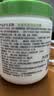 丝塔芙大白罐舒润保湿霜550g不含烟酰胺面膜修护舒缓保湿滋养敏感肌适用 实拍图