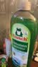 Frosch 柠檬浓缩洗洁精 750ml*3 德国原装进口 实拍图