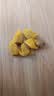 佳沛（zespri）新西兰金奇异果猕猴桃 5粒装 单果约88-103g 水果源头直发 实拍图