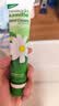 Herbacin好本清德国小甘菊新经典护手霜75ml*3三支装礼物伴手礼送礼 实拍图