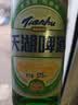 天湖12度老天湖 啤酒经典味道 575m l*12瓶装辽宁特产啤酒自营整箱装 实拍图