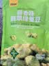 甘源牌蒜香翡翠绿心蚕豆100g云南保山蚕豆片瓣休闲食品小吃零食坚果炒货 实拍图
