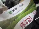 蒙牛全脂纯牛奶250ml*16盒 3.2g蛋白 送礼礼盒 实拍图