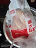 正大鸡全腿2斤【美食大赛同款】鸡腿烧烤鸡肉鸡腿肉生鲜烤鸡大腿 实拍图