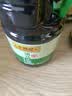 李锦记薄盐系列 薄盐生抽1.52kg【减盐25%* 一级】健康控盐味鲜酱油 实拍图
