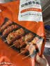 大希地安格斯牛肉串480g 腌制冷冻半成品（约40串）烧烤食材 实拍图