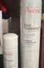雅漾（Avene）舒泉保湿喷雾300ML 补水舒缓修护敏肌爽肤水护肤晒后湿敷换季礼物 实拍图