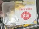 佳农泰国冷冻金枕榴莲肉250g 生鲜水果 实拍图