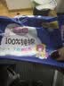 七度空间少女超薄 100%纯棉加量超特长夜用卫生巾套装48片【新国标认证】 实拍图