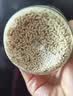 爷爷的农场黑松露松茸鲜100g 减钠29%儿童宝宝调味品菌菇提鲜赠宝宝辅食谱 实拍图