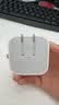 Apple/苹果【官配套装】40W快充头+iPhone 18 Pro透明手机壳+1年ACS 实拍图