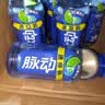 脉动（Mizone）维生素饮料青柠口味400ML*15瓶整箱低糖电解质水做运动饮料小瓶装 实拍图