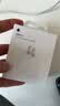 Apple/苹果 原装正品20W type-c充电器 苹果usb-c充电器手机快充头 旗舰店苹果iPhone 18 Pro Max充电器 实拍图