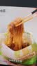 白象【孙颖莎同款】方便面 魔芋爆肚即食代餐饱腹健身267g*3袋 夜宵 实拍图