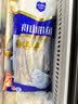 鲜到鲜得 冷冻舟山带鱼礼盒5.6斤 刀鱼 深海鱼 生鲜 鱼类 海鲜礼盒 实拍图