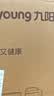 九阳（Joyoung）【升级旗舰双驱IH纯钛】炫饭煲不粘0涂层4L家用3-4人电饭煲电饭锅316L不锈钢内胆国家补贴 40N1U 实拍图