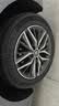 米其林（MICHELIN）汽车轮胎 215/55R17 94V 耐越 ENERGY MILE 适配秦PLUS/探歌/缤智 实拍图
