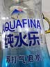 百事可乐纯水乐AQUAFINA无糖0脂0卡苏打气泡水汽水饮料300ml*24瓶 实拍图