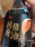 千禾刺身酱油200g【特级品质】日式调味料汁 寿司料理点蘸 实拍图