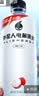 外星人电解质水0糖0卡运动饮料 荔枝海盐口味 600mL*15瓶 整箱装 实拍图