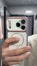 奶小鸭（NEYAA）适用苹果18ProMax手机壳iPhone18ProMax保护套Magsafe磁吸肤感磨砂全包防摔软边高级男女新款 灰白 实拍图