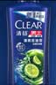 清扬【青少年洗发水】冰海净透650g去屑薄荷清爽去油热门商品 实拍图