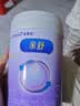 美赞臣亲舒3段奶粉 幼儿配方奶粉 800g 1-3岁 部分水解蛋白 实拍图