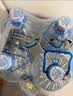 燕京饮用水 饮用天然泉水5L*4桶 泡茶水塑封包大桶水整箱家庭装桶装水 实拍图