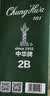 中华101 2B绘图学生铅笔儿童书写铅笔考试涂卡铅笔48支盒暑期作业考试专用顺滑六角防滑 开学礼物文具 实拍图
