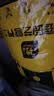 史丹利营养土40L大包装营养土养花专用通用型花土种菜种花土壤 实拍图