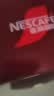 雀巢（Nestle）1+2特浓低糖*速溶咖啡三合一冲调饮品90条1170g 实拍图