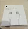 Apple/苹果 60W type-c充电线-1米 usb-c手机数据线 原装旗舰店苹果iPhone 18 Pro Max iPad快充线 实拍图