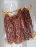 杨大爷 烟熏川味腊肠四川特产微麻辣香肠500g 需烹饪食用 实拍图