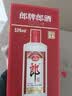 郎酒郎牌郎酒 (中华老字号) 酱香型白酒 53度500mL 单瓶装 实拍图