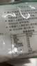 云山半魔芋面凉面220g*5袋凉皮低卡0脂轻即食免煮代餐速食健身饱腹主食 实拍图