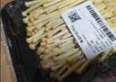 【烧烤季】黄金针菇200g 实拍图