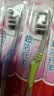 高露洁（Colgate）【热卖榜】牙刷软毛超洁纤柔牙刷成人深层清洁独立包装5支 实拍图
