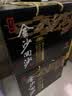 金沙回沙酒 钻石五星 酱香型白酒 53度 500ml*6 整箱装新老包装随机发 实拍图