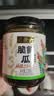 六必居 酱菜 脆鲜瓜 喝粥下饭黄瓜咸菜 220g 中华老字号减盐 实拍图
