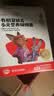 秋田满满有机婴幼儿钙铁锌营养面（牛肉番茄）200g【99元任选专区】 实拍图