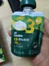 英氏婴幼儿辅食尝鲜米粉酸奶面条饼干核桃油5盒装146g零食6-12月 实拍图