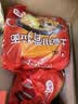 农心 土豆排骨拉面 方便面 袋面 速食零食品 五连包 120g*5包 实拍图