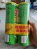 乐事（Lay's）无限薯片 翡翠黄瓜味 104克*2罐 208克 休闲零食 膨化食品 实拍图